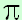 pi (griech. Buchstabe)